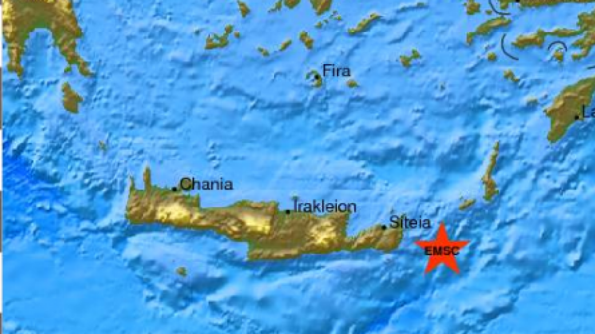 Σεισμική δόνηση 4,1 Ρίχτερ ανατολικά της Κρήτης